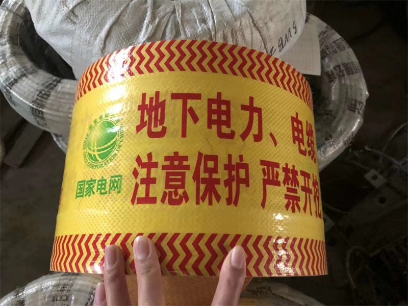 可探測警示帶用什么可以探測到呢？