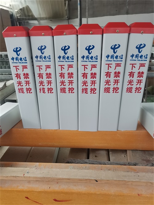 為什么使用玻璃鋼材質(zhì)的燃?xì)鈽?biāo)志樁？